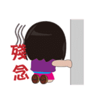 Small purple and ignorant pig（個別スタンプ：20）