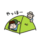 おじいさんと（個別スタンプ：29）