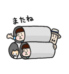 おじいさんと（個別スタンプ：40）