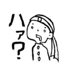 ホンネ／タテマエ―正直言って正直でないが（個別スタンプ：14）