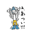 ホンネ／タテマエ―正直言って正直でないが（個別スタンプ：20）