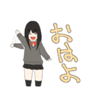 ぷち女子高生（個別スタンプ：1）