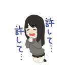 ぷち女子高生（個別スタンプ：4）
