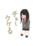 ぷち女子高生（個別スタンプ：7）