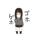 ぷち女子高生（個別スタンプ：8）