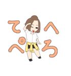 ぷち女子高生（個別スタンプ：12）