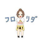 ぷち女子高生（個別スタンプ：13）