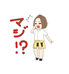 ぷち女子高生（個別スタンプ：14）