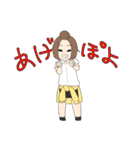 ぷち女子高生（個別スタンプ：15）