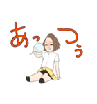 ぷち女子高生（個別スタンプ：17）