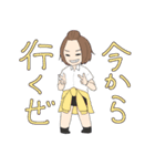 ぷち女子高生（個別スタンプ：20）