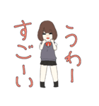 ぷち女子高生（個別スタンプ：22）