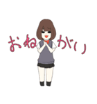 ぷち女子高生（個別スタンプ：24）