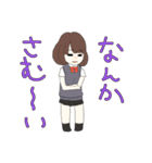 ぷち女子高生（個別スタンプ：26）