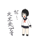 ぷち女子高生（個別スタンプ：31）