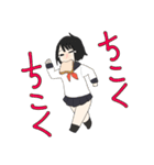 ぷち女子高生（個別スタンプ：36）