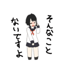 ぷち女子高生（個別スタンプ：37）
