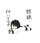 ぷち女子高生（個別スタンプ：39）