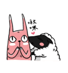 YES！ Me Too！（個別スタンプ：8）