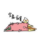 YES！ Me Too！（個別スタンプ：29）