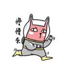 YES！ Me Too！（個別スタンプ：33）