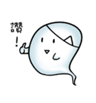 Occupational ghost population（個別スタンプ：1）