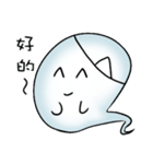 Occupational ghost population（個別スタンプ：20）