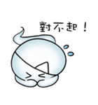 Occupational ghost population（個別スタンプ：25）