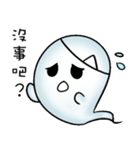 Occupational ghost population（個別スタンプ：28）