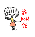 Lucy is a girl.（個別スタンプ：1）