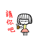 Lucy is a girl.（個別スタンプ：2）