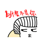 Lucy is a girl.（個別スタンプ：8）