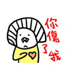 Lucy is a girl.（個別スタンプ：16）