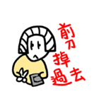 Lucy is a girl.（個別スタンプ：21）