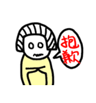 Lucy is a girl.（個別スタンプ：22）