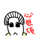 Lucy is a girl.（個別スタンプ：24）