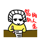 Lucy is a girl.（個別スタンプ：26）