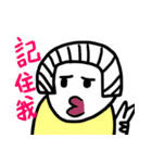 Lucy is a girl.（個別スタンプ：27）