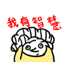 Lucy is a girl.（個別スタンプ：34）