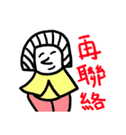 Lucy is a girl.（個別スタンプ：36）