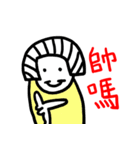 Lucy is a girl.（個別スタンプ：38）