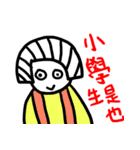 Lucy is a girl.（個別スタンプ：39）