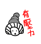 Lucy is a girl.（個別スタンプ：40）