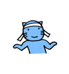 SuperBlueCat（個別スタンプ：9）