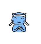 SuperBlueCat（個別スタンプ：33）