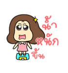 mom mom（個別スタンプ：19）