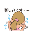 それ人としてど～よ（個別スタンプ：26）