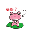 Fourth Edition of the female frog 2（個別スタンプ：26）