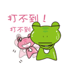 Fourth Edition of the female frog 2（個別スタンプ：40）