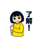 無表情女子（個別スタンプ：1）